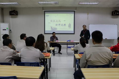 弘揚企業(yè)文化，凝聚發(fā)展力量——廣東長盈二廠、三廠舉辦內(nèi)部講師返聘儀式暨文化藝術(shù)交流活動